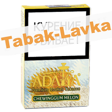 Табак для кальяна Adalya - Жвачка с Дыней (Chewinggum Melon) - (50 гр)