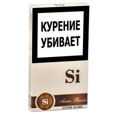 Сигареты Si - Super Slims - Aroma Brown (МРЦ 123)