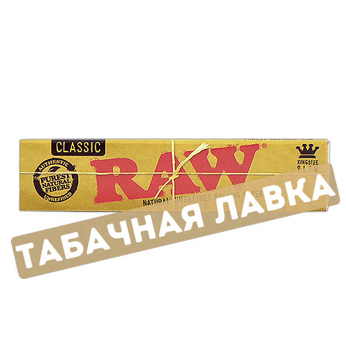 Бумага самокруточная RAW - KING SIZE - Classic (32 шт)