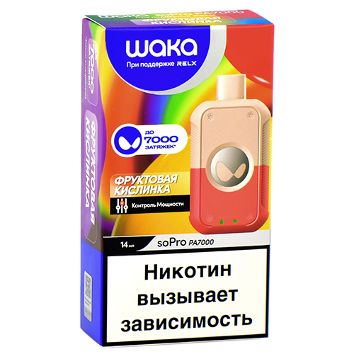 POD-система Waka soPro - 7000 затяжек - Фруктовая кислинка - 2% (1 шт.)