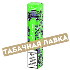 POD система Elf Bar Lux (2000 затяжек) - Киви-Ягода - 2% - (1 шт.)