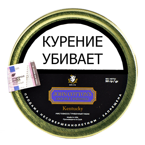 Табак трубочный John Cotton's Double Pressed Kentucky 50 гр