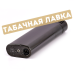 Зажигалка Luxlite XHD 8500L - Metal Black