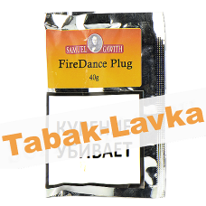 Табак Samuel Gawith  Firedance PLUG (КИСЕТ 40 гр)