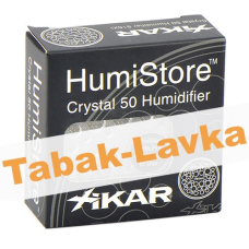 Увлажнитель Xikar 816 New Crystal Humidifer (на 50 сигар)