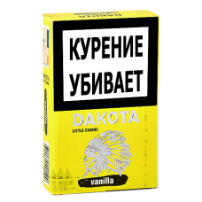 Сигариллы Dakota  - Vanilla - (пачка 20 шт.)