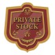 Private stock сигары