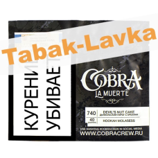 Табак для кальяна Cobra - La Muerte - Дьявольский Пирог с Орехами (7-507) - (40 гр)