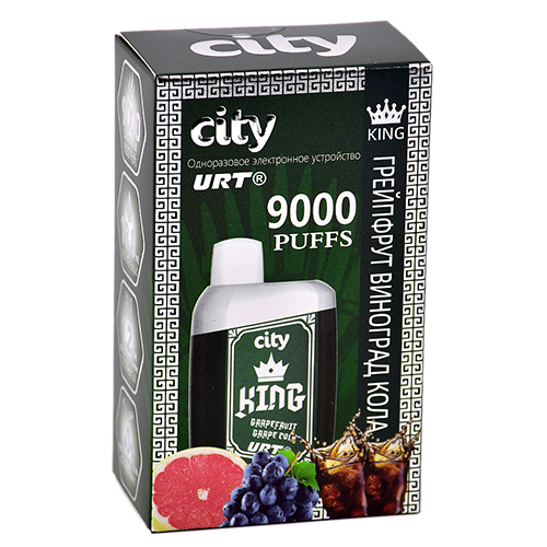 POD система City - King 9000 затяжек - Грейпфрут - Виноград - Кола - 1,8% - (1 шт.)