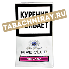 Табак The Royal Pipe Club -  Nirvana (40 гр)