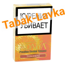 Табак для кальяна Adalya  - Танжерин (Tangerine) - (50 гр)