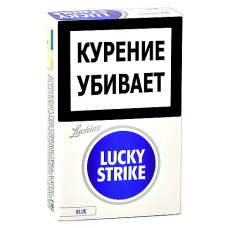 Сигареты Lucky Strike - Original Blue (МРЦ 140)