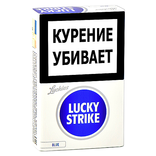 Сигареты Lucky Strike - Original Blue (МРЦ 140)