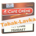 Сигариллы Cafe Creme Coffee 10 шт.