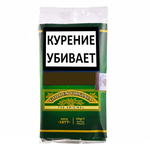 Сигаретный табак Golden Virginia - Original (50 ГРАММ)