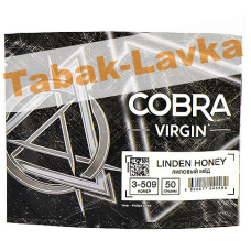 Смесь кальянная Cobra - Virgin - Linden Honey (Липовый мёд) 3-509 - (50 гр)