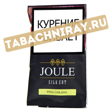 Сигаретный табак JOULE - Pina-Colada (40 гр.)