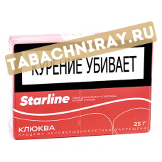 Табак для кальяна Starline - Клюква (25 гр)