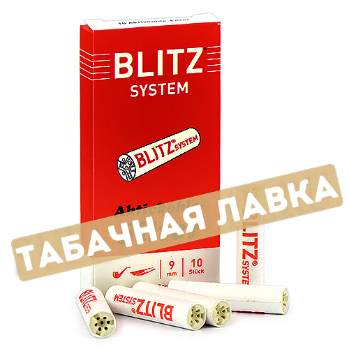 Фильтр Blitz 9 мм угольный 40 шт.