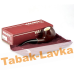 Трубка Vauen Meerschaum lining 7042 N (фильтр 9мм)