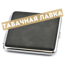 Портсигар Faro - 24033 (dark grey)  для 20 сигарет