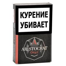 Сигариллы Aristocrat - Onyx (20 шт.)