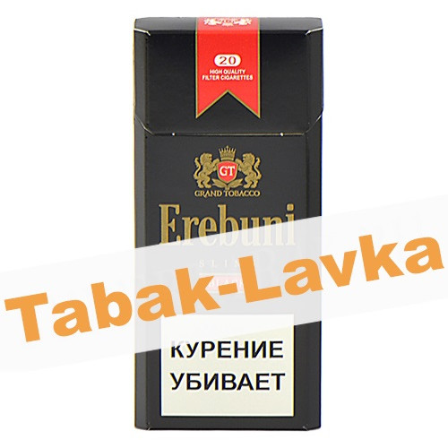 Сигареты Erebuni Slims Black (МРЦ 152)