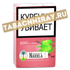 Табак для кальяна Nakhla - Двойное яблоко (50 гр)