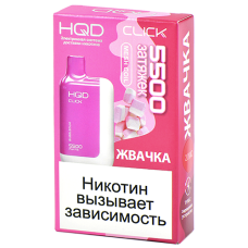 Многоразовая POD-система HQD CLICK - Жвачка (5500 затяжек) - (1 шт.)