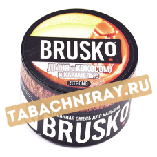 Смесь Кальянная Brusko Strong - Дыня с кокосом и карамелью (50 гр.)