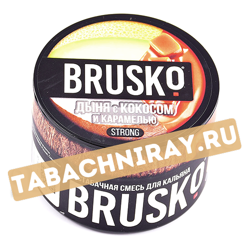 Табак для кальяна Brusko Strong - Дыня с кокосом и карамелью (50 гр)