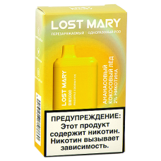 POD система Lost Mary - BM 5000 - Ананасово-кокосовый лёд - 2% - (1 шт.)