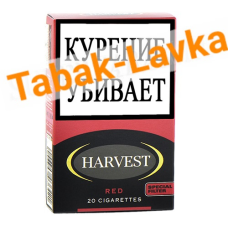 Сигареты Harvest Red (вишня) - (МРЦ 260)