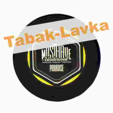 Табак для кальяна Must Have  - Paradise (мини 25 гр)