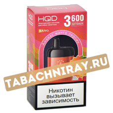 POD система HQD - BANG (3600 затяжек) - Ананас-Манго-Персик - 2% - (1 шт)