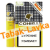 Сигара Cohiba Siglo I Tubos (1 шт.)