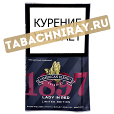 Сигаретный табак American Blend 1897 L.E. - Lady in Red (25 гр.)