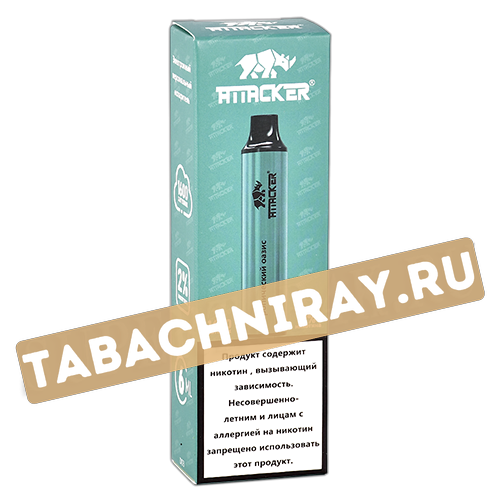 Одноразовый электронный испаритель Attacker D-03 - Тропический оазис (1600 затяжек) Sale !!!