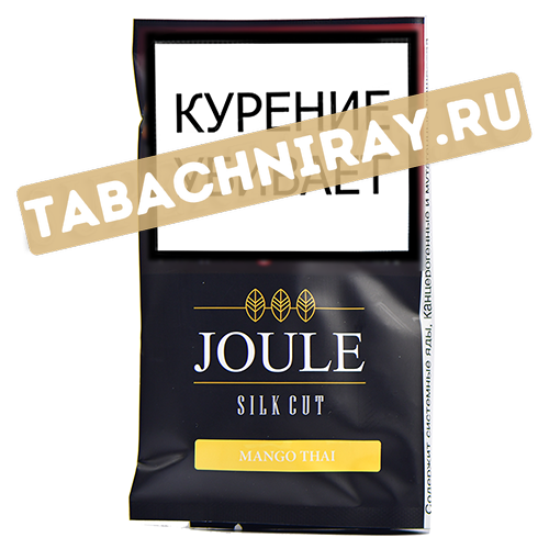 Табак сигаретный JOULE - Mango Thai (40 гр.)