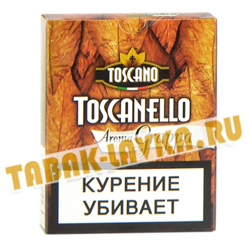 Сигариллы Toscanello Aroma Grappa (5 шт)