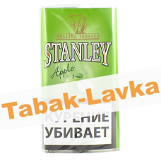 Сигаретный табак Stanley Apple (30 гр)