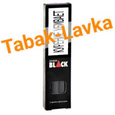 Djarum 85мм - BLACK (мини упаковка 2 шт)