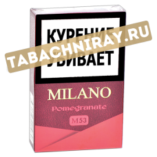 Табак для кальяна Milano Red - M53 Pomegranate (50 гр.)