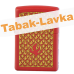 Зажигалка Zippo 49573 - Flame Pattern - Red Matte