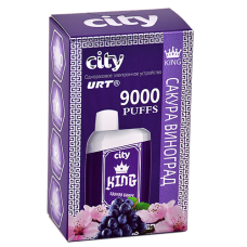 POD система City - King 9000 затяжек - Сакура - Виноград - 1,8% - (1 шт.)