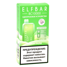 POD система Elf Bar - BC 10.000 - Лимон - Лайм - 2% - (1 шт.)