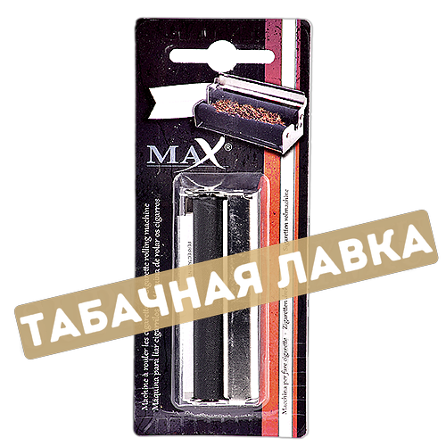 Машинка для самокруток Max арт. 590811 - metallic 78 мм (в блистере)