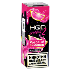 Жидкость для эл. сигарет - HQD Original 2 - Розовый лимонад - 20MG (30 мл) NEW