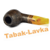 Трубка Volkan Pipe - Reverse - 049 - (без фильтра)