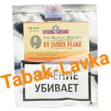 Табак Samuel Gawith    St James Flake (пробник 10 гр)